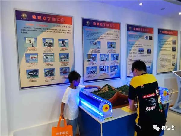 國防教育潤童心，公益服務筑未來——526兒童服務站“加強國防教育，增強國防意識”公益行圓滿成功